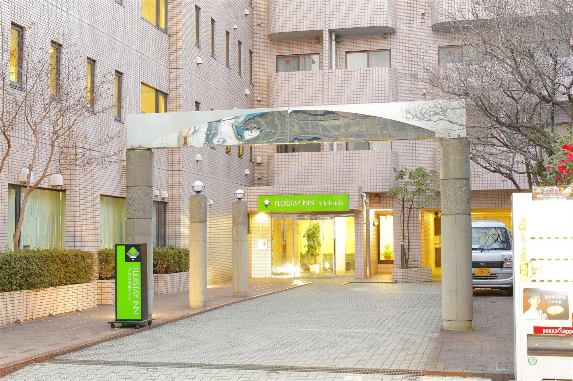 Hotel Mystays Iidabashi Tokio Zewnętrze zdjęcie