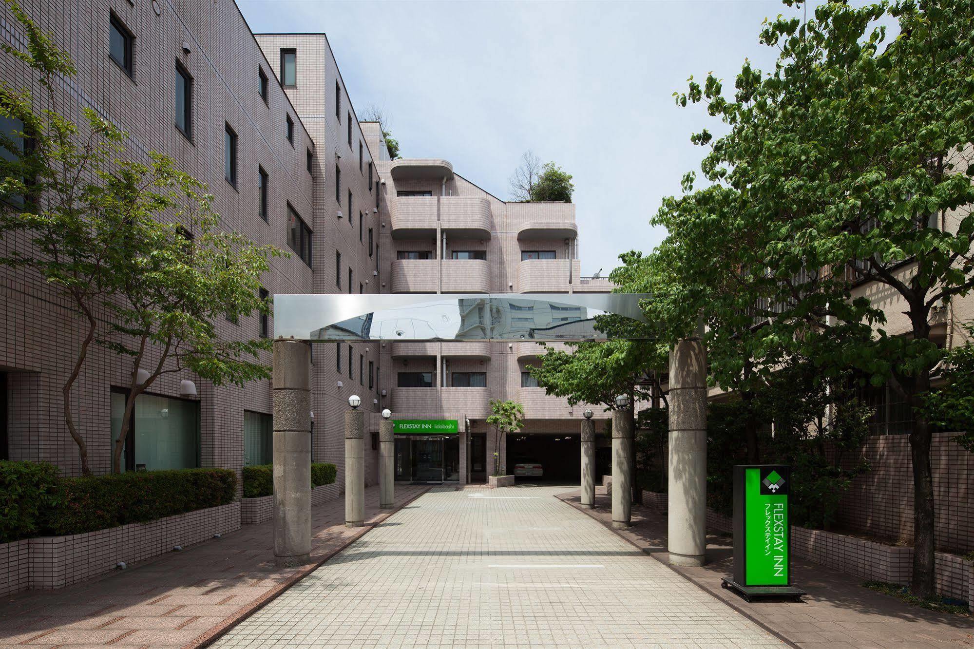 Hotel Mystays Iidabashi Tokio Zewnętrze zdjęcie