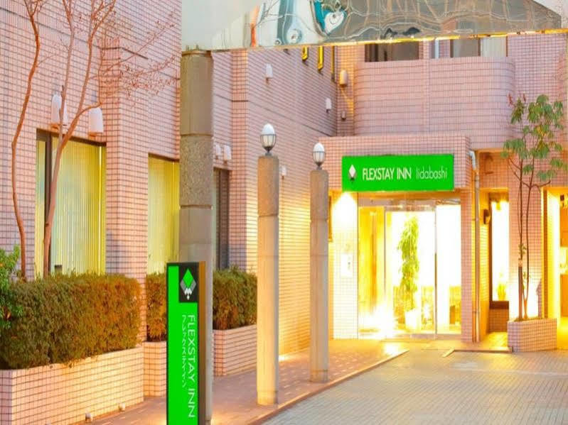 Hotel Mystays Iidabashi Tokio Zewnętrze zdjęcie